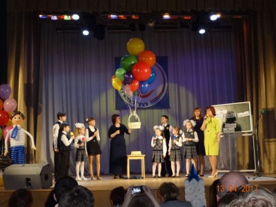 Педагог гимназии №50 победила в городском конкурсе