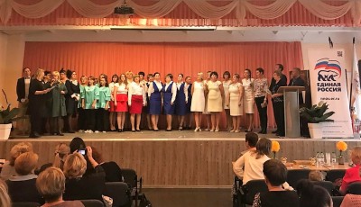 Дмитрий Барыкин поздравил финалистов конкурса «Солнце на ладони»