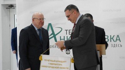 Дмитрий Барыкин получил штандарт губернатора Нижегородской области